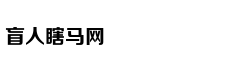 5G将触发VR/AR产业的爆发